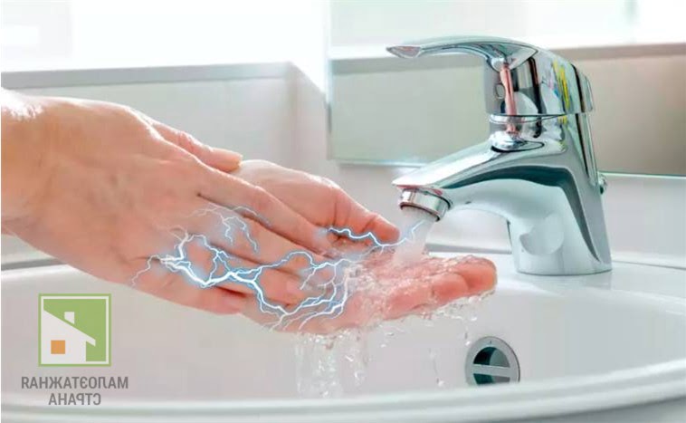 Бьет током от воды из крана: что делать для диагностики и решения проблемы