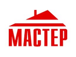 Фото Мастер логотип