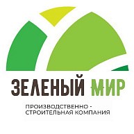 Фото Зеленый Мир логотип