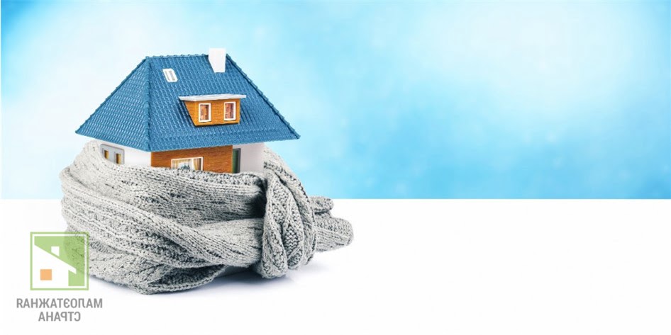 Чем утеплять частные дома и дачи: сравнение теплоизоляционных материалов