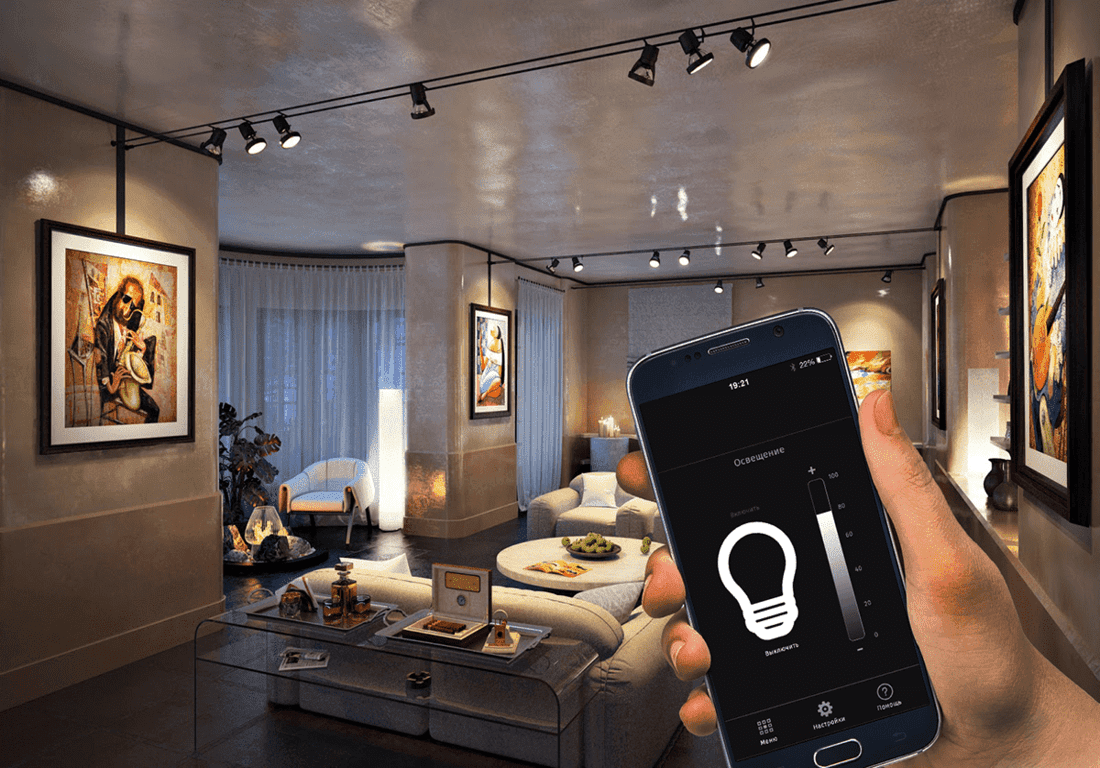 Дистанционное управление освещением в частном доме: что это такое, как работает и где применяется