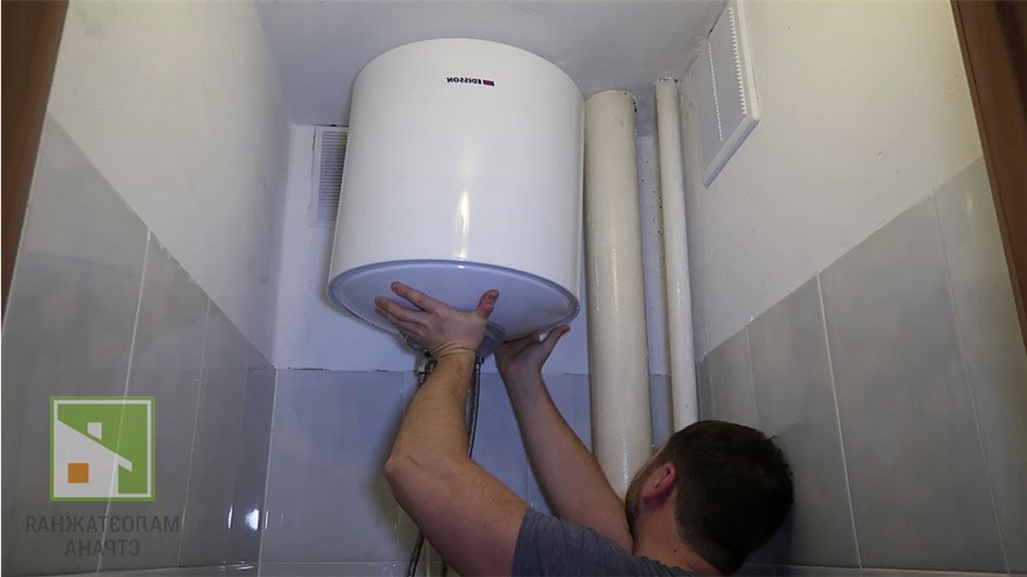 Как правильно повесить водонагреватель на стену + нюансы подключения бойлера