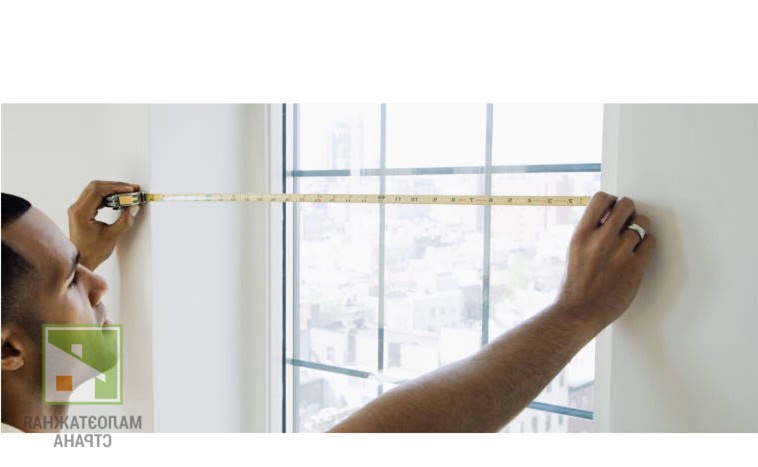Как правильно замерить окно для установки пластикового окна самостоятельно