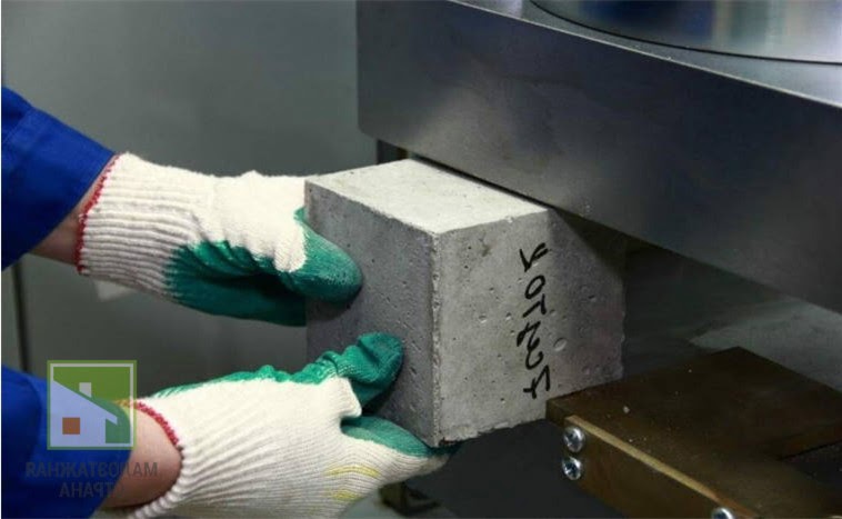 Как проверить марку бетона: 4 метода тестирования материала на прочность