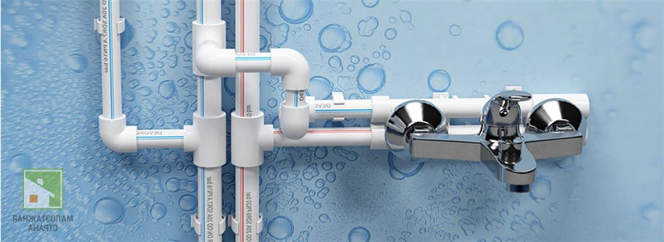 Как выбрать диаметр водопроводной трубы для частного дома