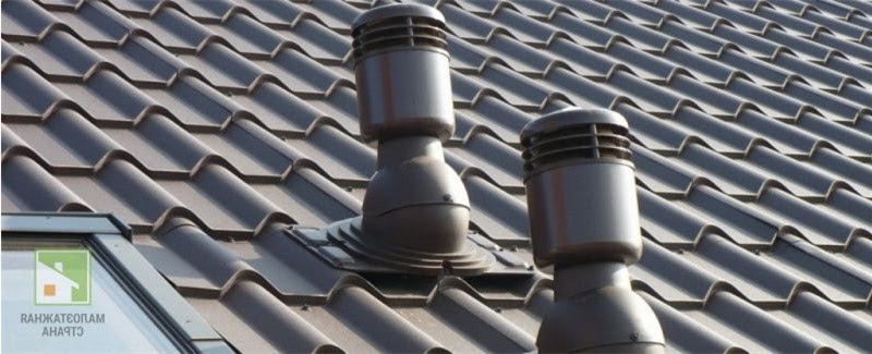 Как выбрать вентиляционные выходы на крышу: материалы, этапы монтажа, фото