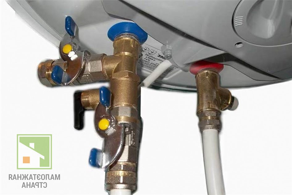 Принцип работы предохранительного клапана водонагревателя