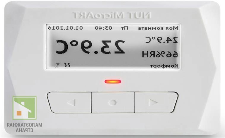 Терморегулятор для котла отопления – что это такое, как работает, разновидности термодатчиков, выбор, схемы подключения фото